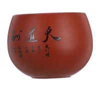 MOKKHNB Tasse à Thé Chinoise en Argile Zisha Violette Grosse Taille Tasse Traditionnelle pour Service à Thé Gongfu Accessoire de Dégustation Poterie Artisanale Retention Thermique