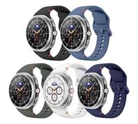 MoKo 5 Pack Bracelet de Sport pour Samsung Galaxy Watch 8 40mm 44mm/Galaxy Watch 8 Classic 46mm, Bracelet de Remplacement en Silicone Souple pour Homme Femme, M/L, Multicolore B