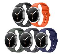 MoKo 5 Pack Bracelet de Sport pour Samsung Galaxy Watch 8 40mm 44mm/Galaxy Watch 8 Classic 46mm, Bracelet de Remplacement en Silicone Souple pour Homme Femme, M/L, Multicolore A