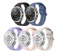 MoKo 5 Pack Bracelet de Sport pour Samsung Galaxy Watch 8 40mm 44mm/Galaxy Watch 8 Classic 46mm, Bracelet de Remplacement en Silicone Souple pour Homme Femme, M/L, Multicolore C