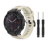 MoKo Bracelet Compatible avec Amazfit T-Rex/T-Rex Pro, Bracelet de Sport de Remplacement en Silicone Souple avec Tournevis, Beige