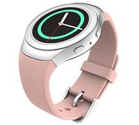 MoKo Bracelet de Sport Compatible avec Samsung Gear S2 Smartwatch, Bracelet de Remplacement en Silicone Souple pour Galaxy Gear S2 SM-R720/SM-R730, Rose Poudré
