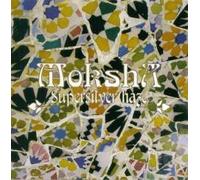 Moksha - Supersilver Haze