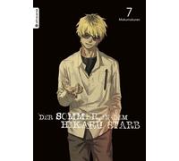 Mokumokuren Anemone Bauer Der Sommer, in dem Hikaru starb 07 (Poche)