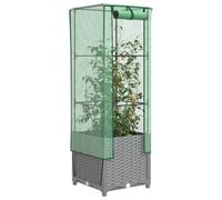 Mokuyary Jardinière surélevée avec embout de serre aspect rotin 40 x 40 x 139 cm - Jardinière pour légumes, fleurs et plantes succulentes - Jardinière pour jardin, terrasse - B