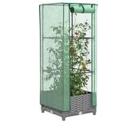 Mokuyary Jardinière surélevée avec Housse Aspect rotin 40x40x123 cm Lit Surélevé de Jardin, Bac de Plantation pour Cultiver Fleur Plantes Succulentes, Terrasse, Patio, Balcon -C