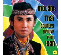 Molam : Country Groove from Isan / Vol 2