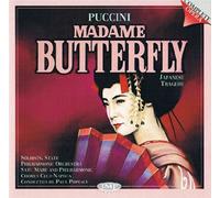 Moldoveanu - Madame Butterfly