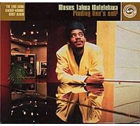 Molelekwa, Moses Taiwa - Finding One S Self [UK Import]