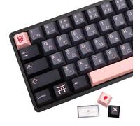 MOLGRIA Night Sakura Lot de 136 touches pour clavier de taille complète, profil Cherry personnalisé, style japonais avec extracteur de touches pour clavier Cherry MX 104/87/68/61, 60 % ANSI/ISO