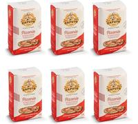 Molino Caputo Pizzeria by Pizza Napoli Lot de 6 paquets de farine de 1 kg