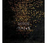 Kscope – Molok