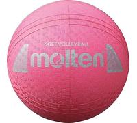 Molten Balle de Softball SY1250 Ø 210 mm Rose