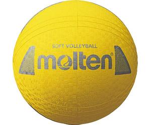 Molten SY1250 Balle de Softball Yellow Ø 210mm