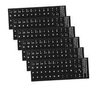 MOLUCKFU 6feuilles Autocollants De Clavier Étanches Espagnol De Stickers pour Ordinateur Portable Décalcomanies De Remplacement pour Clavier avec Lettres Claires Et Résistantes à Usure
