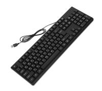 MOLUCKFU Clavier Filaire USB avec Bloc Numérique Clavier Gamer Arabe pour Ordinateur de Bureau et Portable Plug and Play Design Pratique pour Bureau et Maison