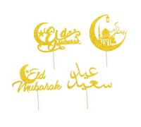 MOLUCKFU Lot de 4 Décorations de Gâteau en Papier Étoile de Lune pour Aïd Accessoires Mixtes pour Fête Islamique Décorations Comestibles pour Pâtisserie et Dessert pour Célébration