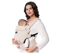 Momcozy Porte-bébé ergonomique léger 7-44 lbs - Soutien lombaire renforcé - Beige