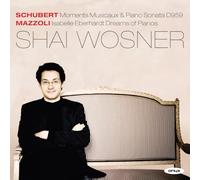 Onyx – Moments Musicaux / Klaviersonate in A D 959/+
