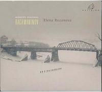 Moments Musicaux Opus 16 : Transcriptions, Prélude De La Partita Bwv 1006, Berceuse De Tchaikovski, Variations Sur Un Thème De Corelli Opus 42
