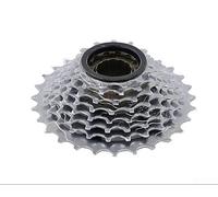 Momfin Roue libre en acier 6/7/8 vitesses avec revêtement antirouille pour des changements de vitesse fluides sur route et VTT, argent, 115 mm (8)