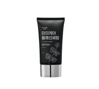 mommy care - Perilla Sun Serum 50g