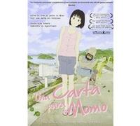 Momo e no Tegami (A Letter to Momo) / Una Carta Para Momo (DVD)
