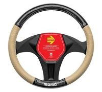 MOMO Housse de Volant Luxury Wood Beige-Noir M