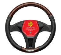 Momo Housse de Volant Luxury Wood PU S 36,5CM-37,9CM | MOMLSWC0LXWDS