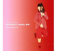 Momo: I Quality 2: Anison Cover [Import]