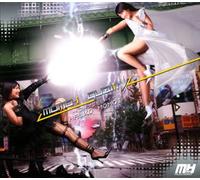 Momo-I Quality Best of Momoi [Import]