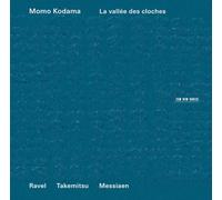 Momo Kodama - La Vallee des Cloches [Import]