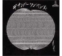 Momo (Limited Edition)(Japan Version) [DE Import]