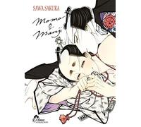 Momo & Manji - Livre (Manga) - Yaoi - Hana Collection