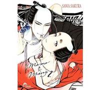 Momo & Manji - Tome 02 Sakura Himuro (Auteur), Sakura Himuro (Illustration), Sakura Himuro (Scénario)
