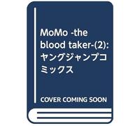 Momo -The Blood Taker-(2):