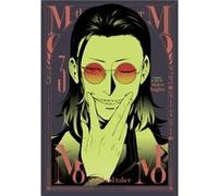 MoMo the blood taker Vol. 3 by Akira Sugito Akira Sugito (Auteur)