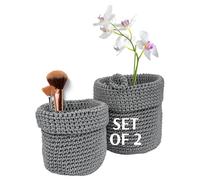 MOMO WAY Paniers de Rangement Boîtes De Rangement Organisateur Décoratifs Panier En Tissu Pour Petits Objets Serviettes Et Articles De Toilette 1 Pc 14x14 cm + 1 Pc 17x17 cm