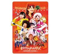 Momoclo All Stars 2012 [Import allemand]