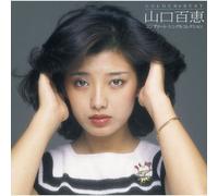 MOMOE YAMAGUCHI - Golden Best Yamaguchi Momoe Complete Single Collec [Import]