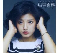 MOMOE YAMAGUCHI - Golden Best Yamaguchi Momoe Complete Single Collec [Import]