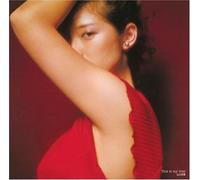 Momoe Yamaguchi - This is My Trial [Import]