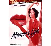Momoe's Lips (The Nikkatsu Erotic Films Collection)