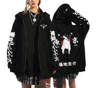 momogut Sweat à Capuche Manga Tokyo Manjirou Sano Top de Style Y2K Ken Ryuuguuji Manteau Sweatshirt zippé Chifuyu Matsuno