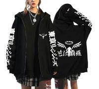 momogut Sweat à Capuche Manga Tokyo Manjirou Sano Top de Style Y2K Ken Ryuuguuji Manteau Sweatshirt zippé Chifuyu Matsuno