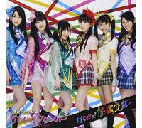 Momoiro Clover - Ikuze Kaitou Shojo [Import]