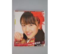 Momoiro Clover Kanako Version - Ikuze Kaitou Shojo [Type d] [Import]