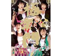 Momoiro Clover Z 3live Dvd(2dvd)
