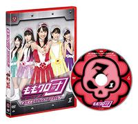 Momoiro Clover Z-Momo Clo Dan Zenryoku Gyoushuku Director's Cut Ban Vol.1 [Edizione: Giappone] [Import]