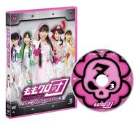 Momoiro Clover Z-Momo Clo Dan Zenryoku Gyoushuku Director's Cut Ban Vol.3 [Edizione: Giappone] [Import]